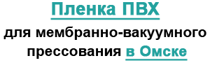 logo text3